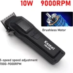 ماشین اصلاح کیمی مدل KM-2796 با برش مستقیم و استیل ضد زنگ - تصویر 3