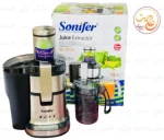 آبمیوه گیر تک کاره سونیفر مدل SF-5539