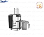آبمیوه گیر تک کاره سونیفر مدل SF-5539 - تصویر 3