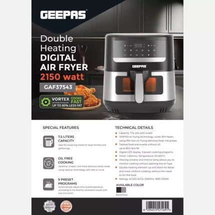 سرخ کن بدون روغن دو المنت جیپاس GAF37543 ظرفیت 7.5 لیتر