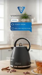 کتری برقی ووگاتی مدل VE-EK05