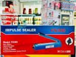 دستگاه پرس پلاستیکی 30 سانتی FS300