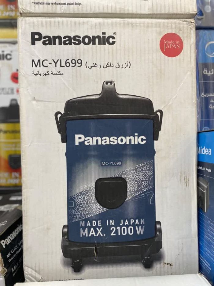 جارو برقی پاناسونیک مدل MC-YL699 - تصویر 2