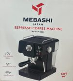اسپرسو ساز مباشی مدل ME-ECM2033 - تصویر 2
