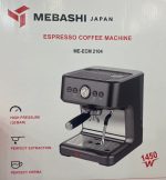 اسپرسوساز مباشی مدل ECM2104 ظرفیت ۱.۵ لیتر - تصویر 4