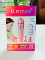 موزن چهار کاره کیمی مدل KM-2715 - تصویر 2
