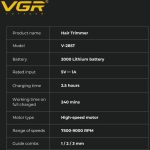 ماشین اصلاح خط زن وی جی آر مدل V-285T - تصویر 3