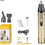 موزن گوش و بینی کیمی مدل KM-133