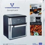 سرخ کن بدون روغن وگاترونیکس مدل VE-228 ظرفیت 12 لیتری - تصویر 3
