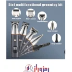 ست ماشین اصلاح کیمی مدل KM-5857 با برش مستقیم و ضد آب