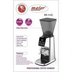 آسیاب قهوه دیجیتال مایر مدل MR4165 - تصویر 3