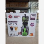 عصاره گیر مایر مدل MR-776 - تصویر 2