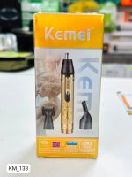موزن گوش و بینی کیمی مدل KM-133 - تصویر 2