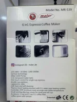 اسپرسو ساز مایر مدل MR539 ظرفیت ۱.۸ لیتر - تصویر 2