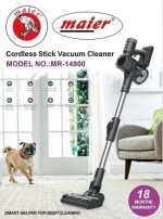 جارو شارژی مایر مدل MR14900 با زمان کارکرد ۶۰ دقیقه
